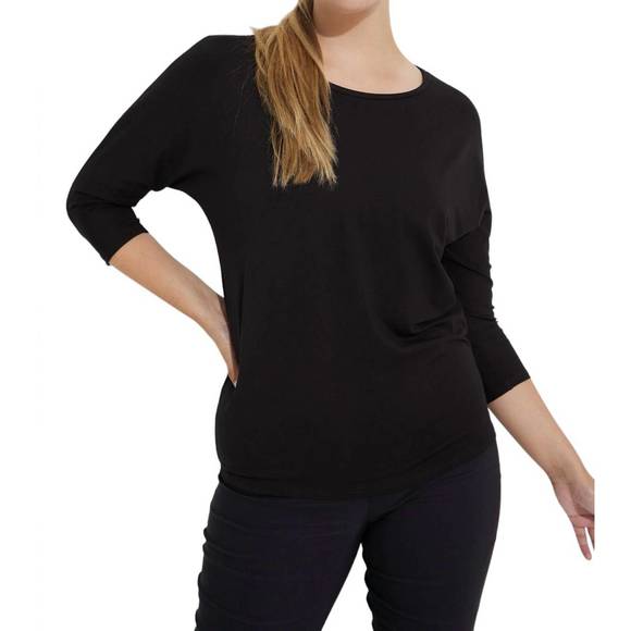 NEW JOSEPH RIBKOFF rounded neck top in black - Picture 2 of 3